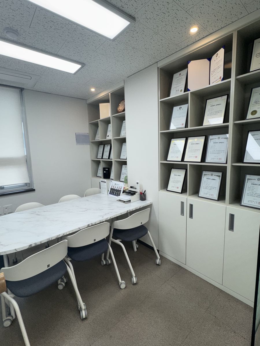 Meeting room at the Gwangju office